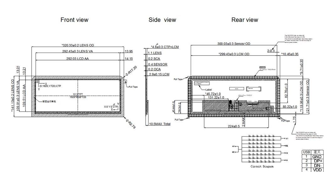 12.3 Inch 1920 *720 IPS Bar Type TFT LCD with Pcap &amp; Optical Bonding
