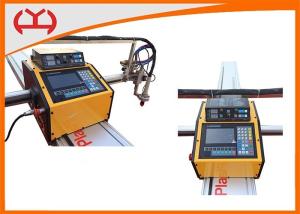 Automated  Portable CNC Cutting Machine Fastcam Software 220V 50HZ / 60HZ