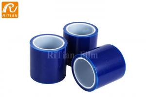 China PE Window Glass Protection Film For Glass / Window / Door Surface Protection wholesale