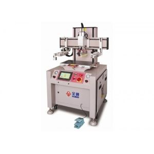 China Membrane Screen Printing Machine on sale