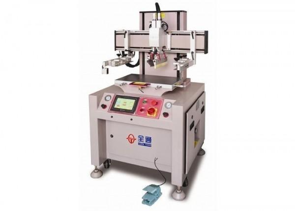 Quality Diffuser Sheet Screen Printing Machine for sale