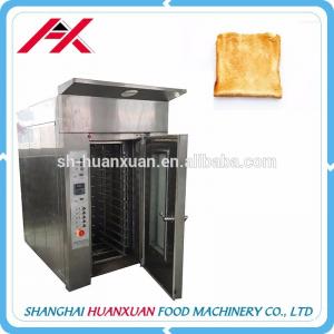 China Stainless Steel Hot Sale Electric Oven Sweet Biscuit Machinery wholesale