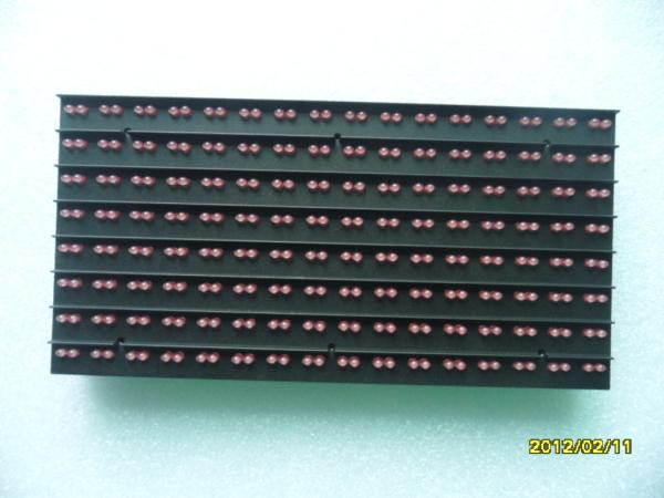 Quality Electronic Led Display Modules Dustproof P16 220V / 110V for sale