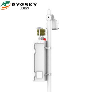 China 220V 50HZ Continuous Emission Monitoring System Real Time Data Show For PM2.5/PM10 wholesale