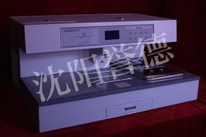 China Complete Type Tissue Embedding Equipment , Tissue Processing For Paraffin Embedding wholesale