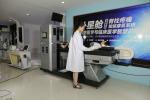 High Security Back Decompression Machine With Emergency Button