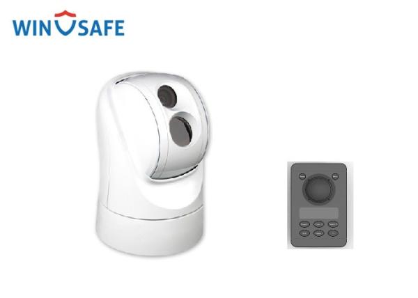 Quality Dual Lens Rugged Marine PTZ Camera PATC IP 67 Network Version with Digital Gyro for ship / boat / for sale
