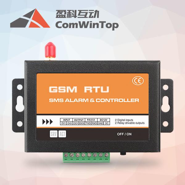Quality 3G WCDMA /4G LTE Module GSM Remote Controller, GSM Remote Alarm for sale