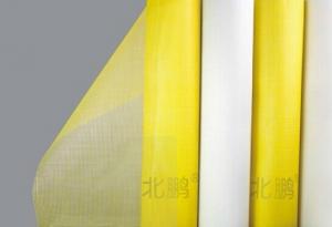 China fiberglass mesh tape wholesale