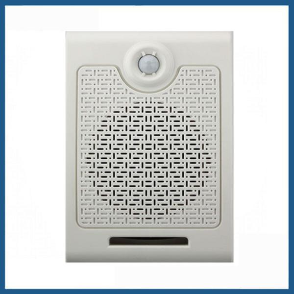 Quality COMER alarm mp3 loud speaker with motion sensor for sale