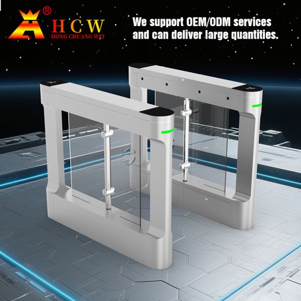 HCW Turnstile Swing Gate Controlled Access Train Station Facial Recognition
