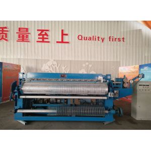 China Full Automatic Construction Galvanized Welded Wire Mesh Machine on sale