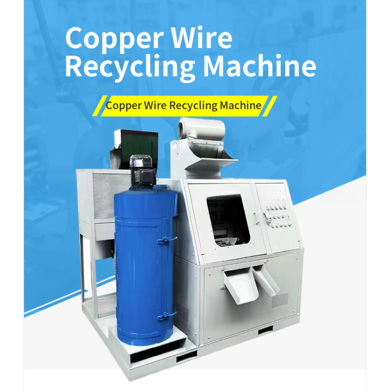 Automatic Cable Granulator Copper Shredder Machinery Suitable for Electrical Appliances
