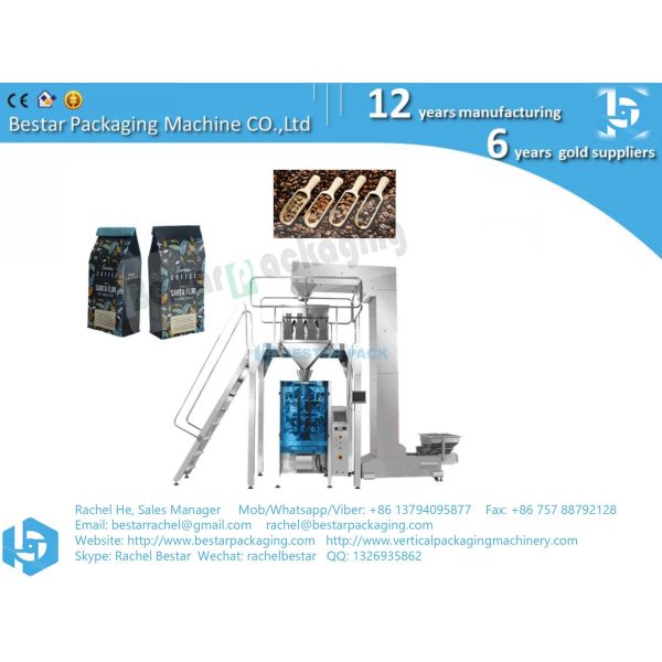 2020 New design whole bean coffee packaging machine PE roll film