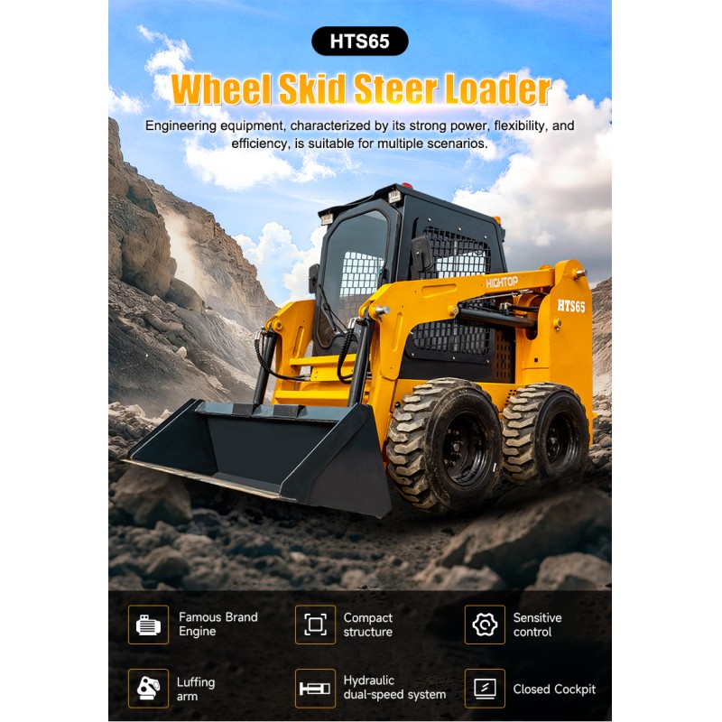 HTS65 Skid Steer Loader with 900kg Rated Load or Construction and Landscaping