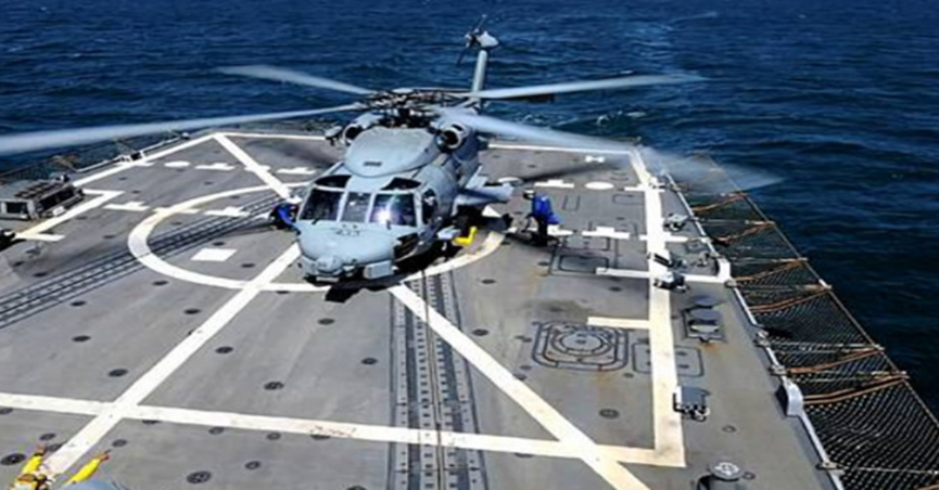 Diamond Shape Hole Helideck Perimeter Net Mesh Stainless Steel For Protection