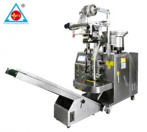 China hot sell Autompatic candy biscuit seeds snack food packaging machine  With Counting wholesale