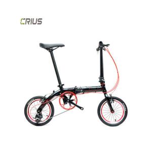 China Full Shockingproof Frame Crius 14 inch Smart Lightweight Alloy Folding Bikes for Adults wholesale