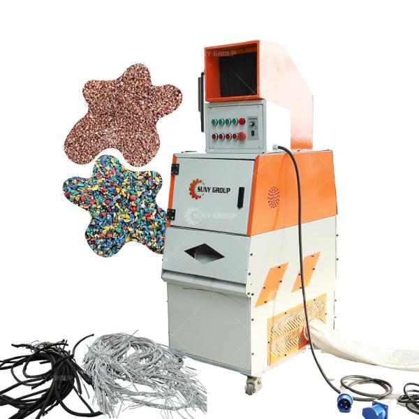 Small Capacity Scrap Cable Recycling Machine with High Sorting Index 99% and PLC