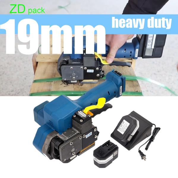 Quality Battery Powered Plastic Strapping Tool For Packaging And Sealing Portable And Rechargeable Strapping Machine For Large Volume Operations 0.6-1.05mm Belt Thickness 2000-3000N for sale