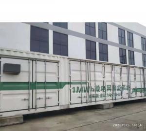 China 1MWH Energy Storage Banks In 20 Ft Containers wholesale