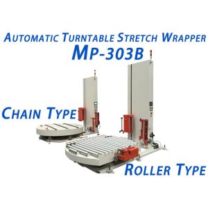 China PLC Control Automatic Turntable Stretch Wrapper LLDPE Stretch Film Packing wholesale