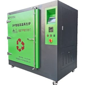 DPF SCR DOC Intelligent Regeneration Furnace