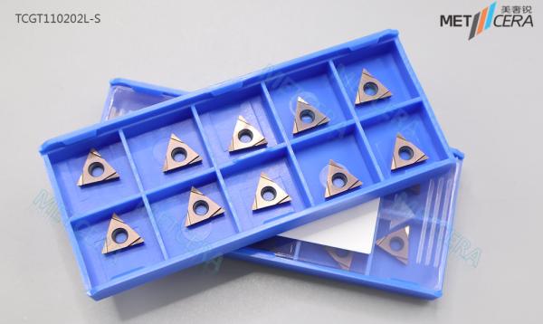 Quality Carbide Insert External Turning Tool TCGT110202L, Left Hand CNC Cutter Carbide Tool,CNC Replacement Blade for sale