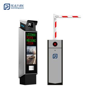 China All In One LPR Camera System Parking Controller With 150W MAX LED Illumination wholesale