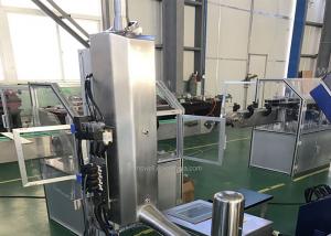 China 500BPM Constant Vacuum Suction Liquid Nitrogen Dosing Machine on sale