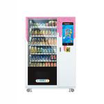Customized Logo Lucky Box Self Service Vending Machines CE Certificated