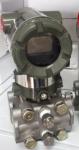 EJA120E Differential Pressure Transmitte EJA120E-JES4J-812EB
