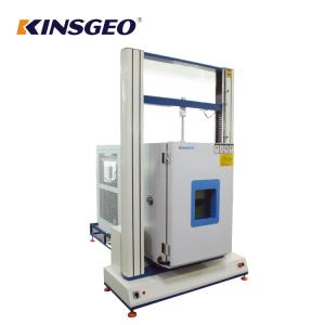 China 200kg SUS 304 Integrated Universal Testing Machines / Portable Tensile Tester with Speed 0.5~500mm/min wholesale