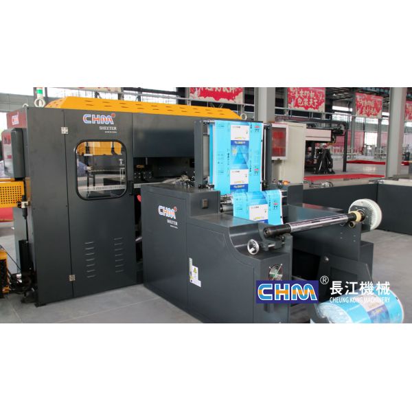 Fully Automatic A4 Paper Making Machine with Max 280m/min Speed, ±0.2mm Cutting Accuracy and Steel Construction
