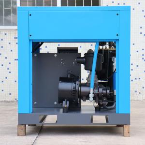 China High Flow Water Cooled Pressure  Rotary Screw Air Compressor Discharge Temperature ≤45℃ on sale