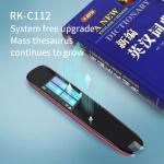 13mm Scanner Reader Pen Exam Reader Text To Speech Device