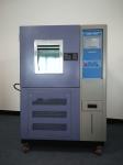80L 150L Programmable Environmental Temperature Humidity Machine Test Chambers