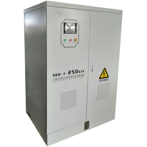 Quality Three Phase SBW-F-250KVA Metallic Copper Servo Motor Type Full Automatic Voltage Stabilizer for sale