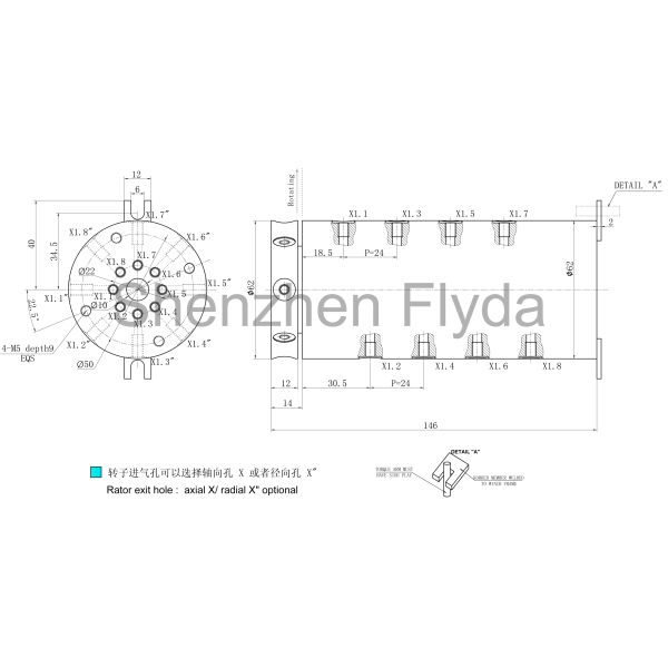 pneumatic /Hydraulic rotary joint 2 passages + Electric slip ring