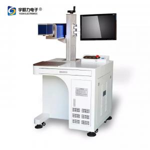 China 7000mm/S Max 3W UV Laser Marking Machine For Mobile Phone Keypad on sale