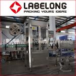 2500BPH Automatic Labeling Machine Variable Speed With Stepless Motor