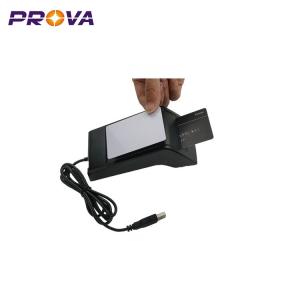 Industrial Grade IP54 Qr Code Scanner Module Omnidirectional