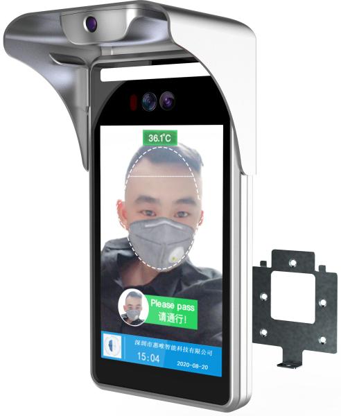 8" Binocular Camera LCD Dynamic HEIMANN Thermal Scanner face recognition system