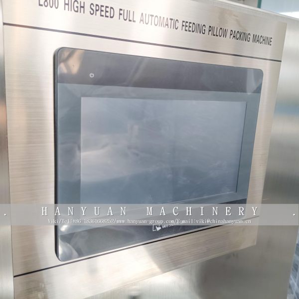 Bear Rice Cake Packing Machine