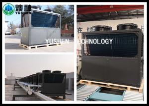 China ASHPs Heat Pump Heating And Cooling System For Commercial Office Building on sale