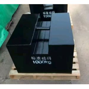 Cast Iron Machinery Forklift Part Of Test Weights