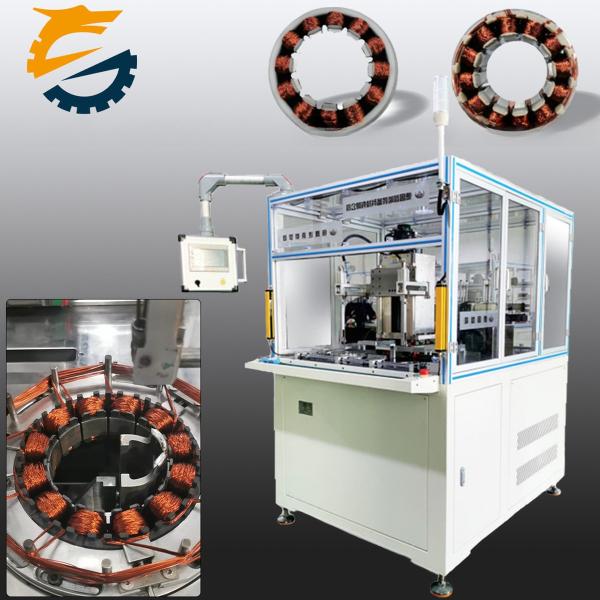 Multi-Strand Stator Winding Machine 5-Axis Full Servo for Garden Tool Power