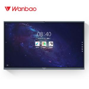 China Big Screen Infrared Interactive Whiteboard 10 Points Interactive LED Panel on sale