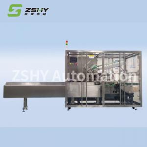 China 1500W Ointment Box Filling Automatic Carton Packing Machine Speed 20-60 Boxes/Min wholesale