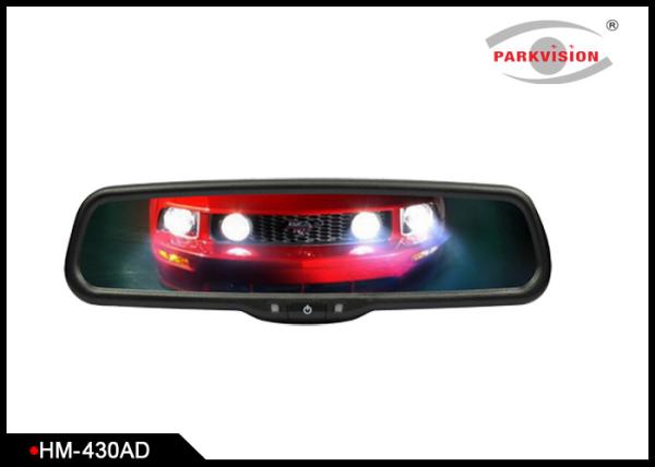 Quality 1200cd / M2 High Brightness Rear View Mirror Backup Camera With Auto Dimming for sale